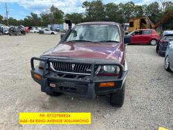 2000 Mitsubishi Challanger