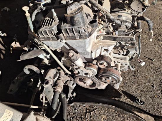 mitsubishi Engine 