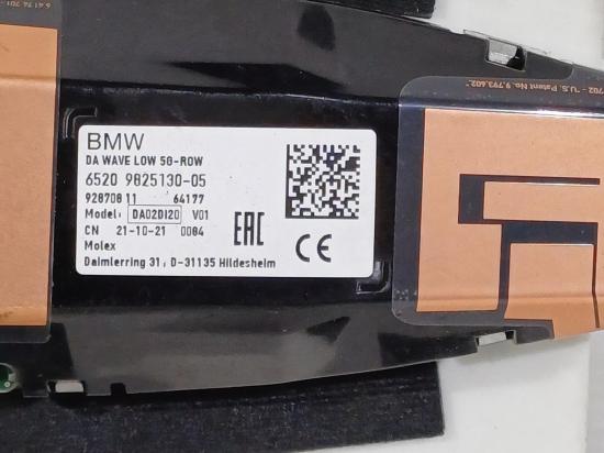 Bmw 420i 2022