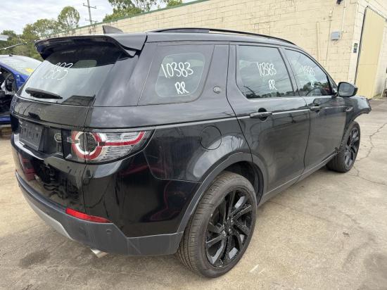 Land Rover Discovery Sport 2017