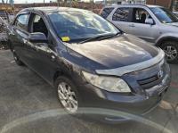2007 Toyota Corolla ZRE152R