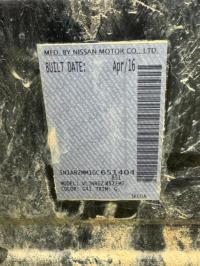 Nissan Pathfinder 2016