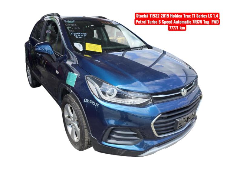 Holden Trax 2019