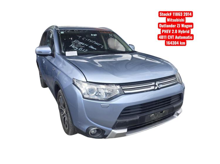 Mitsubishi Outlander 2014