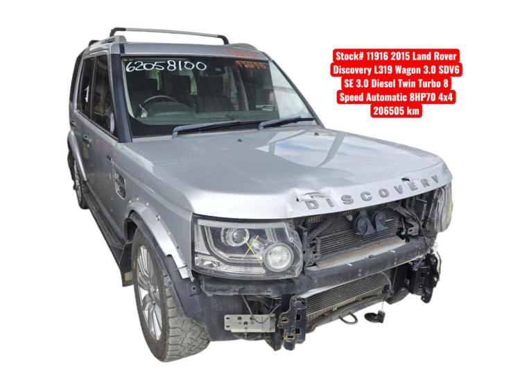 Land Rover Discovery 2015