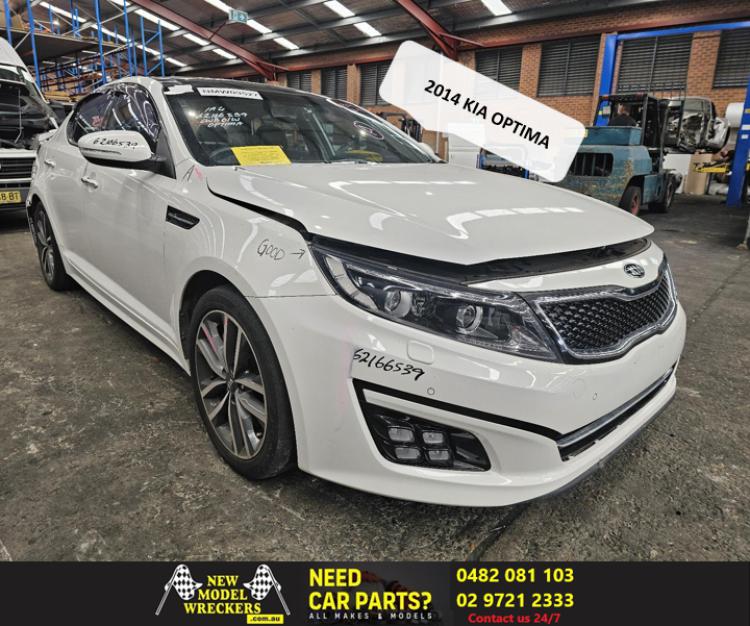 Kia Optima 2014