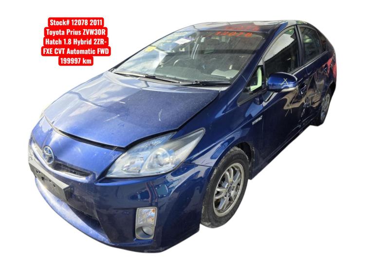 Toyota Prius 2011