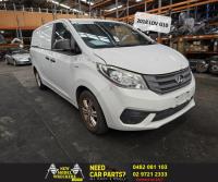 Ldv G10 2018