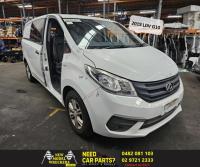 Ldv G10 2019