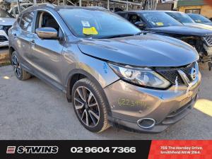 Nissan Qashqai 2016