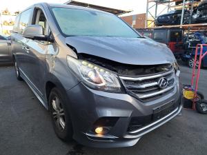 LDV G10 2021