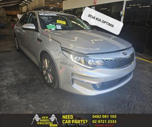 Kia Optima 2016