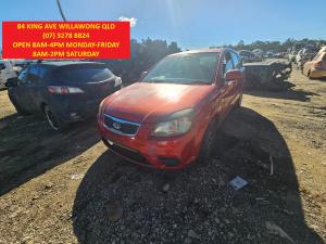 Kia Rio 2009