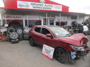 Nissan Qashqai 2019