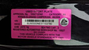 Nissan Elgrand 2006