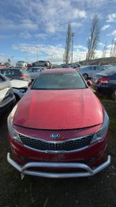 Kia Optima 2017
