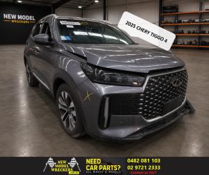 Chery Tiggo 4 2025