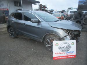 Nissan Qashqai 2018