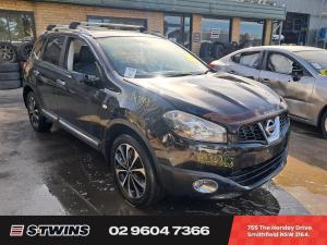 Nissan Dualis 2014