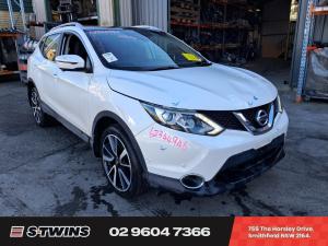 Nissan Qashqai 2017