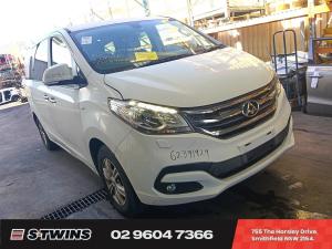 LDV G10 2017
