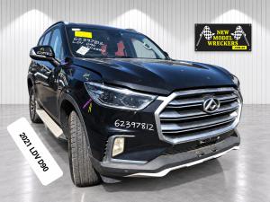 LDV D90 2021