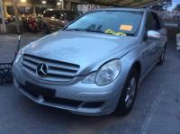 2006 Mercedes Benz R350 W251