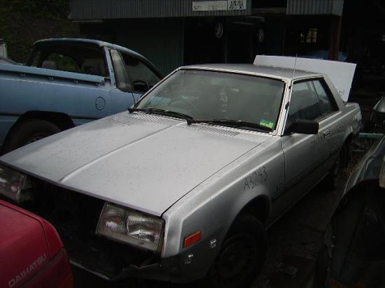 mitsubishi Engine Motor 