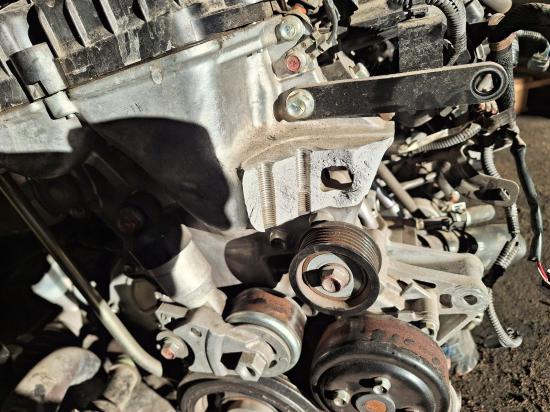 mitsubishi Engine 