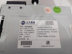 Mg 3 image 1