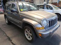 2008 Jeep Cherokee KJ image 1