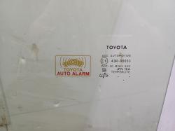 2020 Toyota Hiace GDH300R image 1