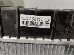 Mg Mg3 image 1