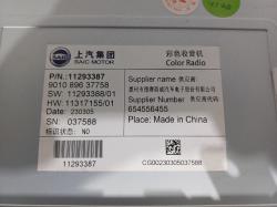 Mg Mg3 image 1