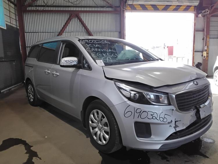 kia Carnival S Jul 2017 Parts & Wrecking