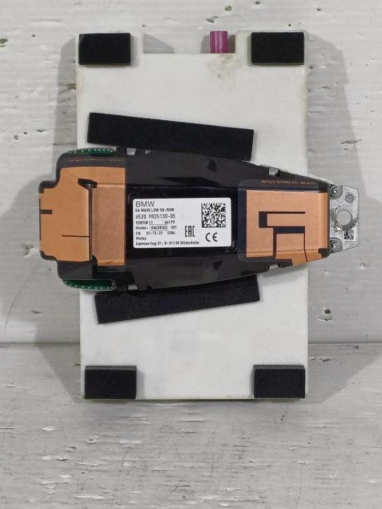 bmw 420i 2022 ANTENNA 