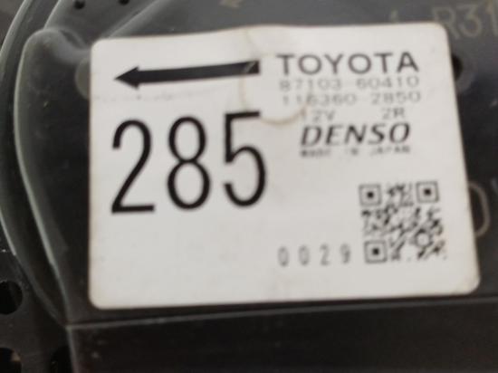 toyota Landcruiser Prado 2014 HEATER FAN MOTOR 
