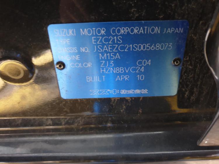 suzuki Swift 2010 Parts & Wrecking