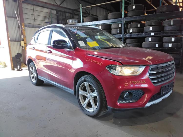 haval H2 PREMIUM Nov 2020 Parts & Wrecking