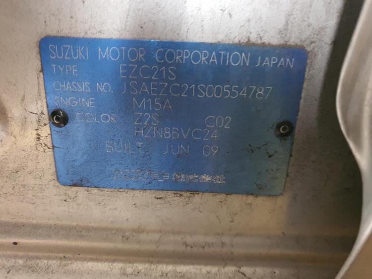 suzuki Swift 2009 Parts & Wrecking