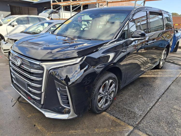 ldv Mifa Sep 2023 Parts & Wrecking