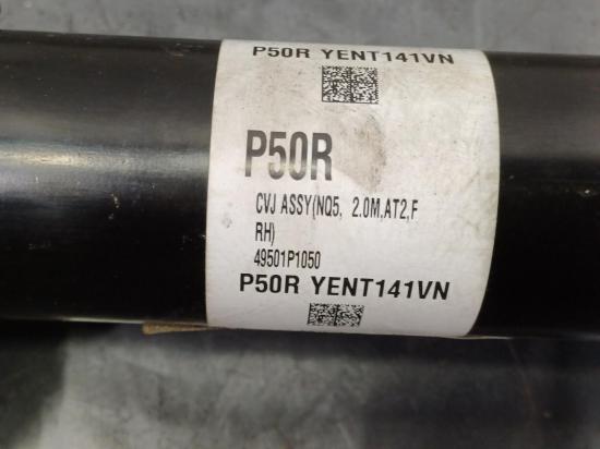 kia Sportage 2024 RIGHT DRIVESHAFT 