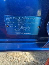 2006 Suzuki Swift image 1