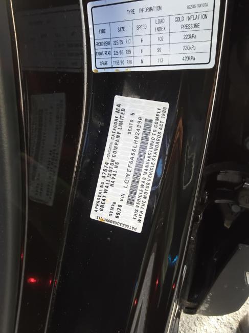 haval H6 LUX Sep 2020 Parts & Wrecking