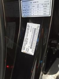 2020 Haval H6 LUX image 1