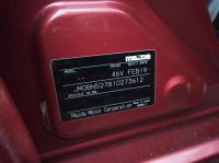 2019 Mazda 3 MAXX image 1