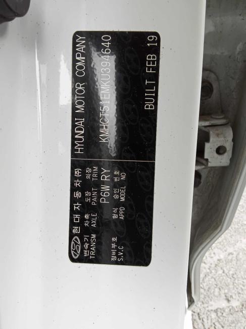 hyundai Accent SPORT Feb 2019 Parts & Wrecking