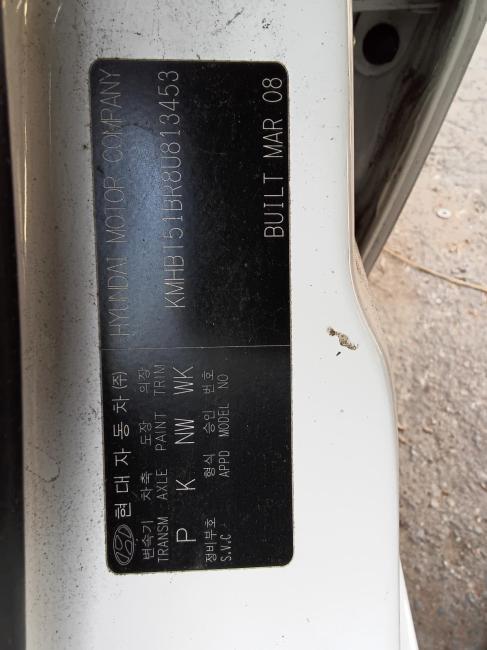 hyundai Getz SX Mar 2008 Parts & Wrecking