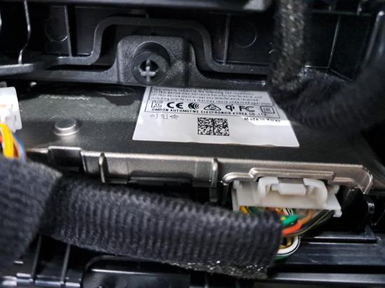 kia Cerato Aug 2021 MISC SWITCH/RELAY 