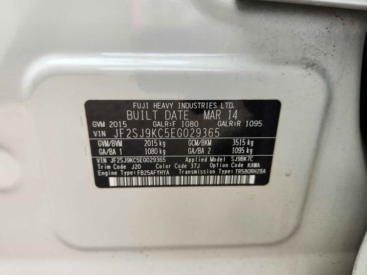 subaru Forester FORESTER 2015 Parts & Wrecking
